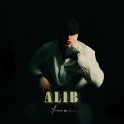 Алёшка